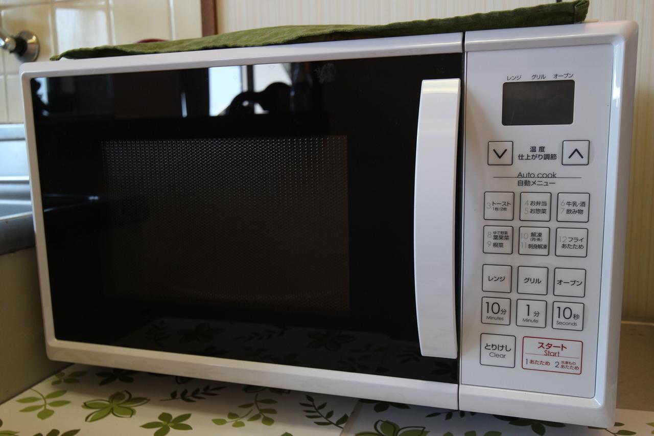 Atami Holiday Home Dış mekan fotoğraf